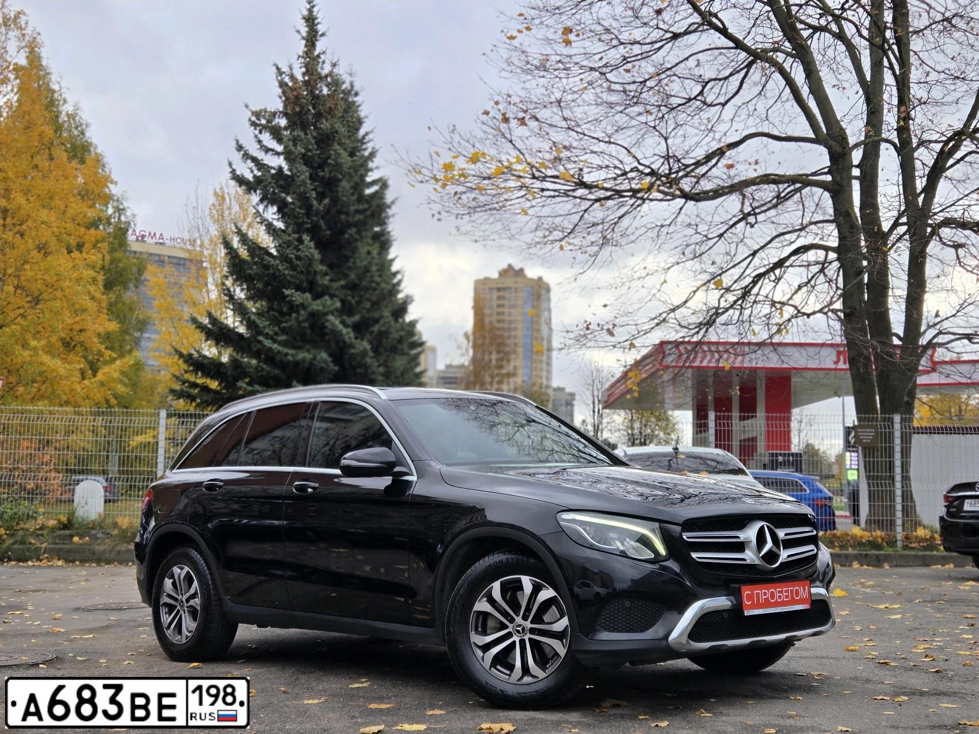 Фото автомобиля MERCEDES BENZ GLC 250 4MATIC, 2017 — госномер Т788ХР198. Цвет: ЧЕРНЫЙ