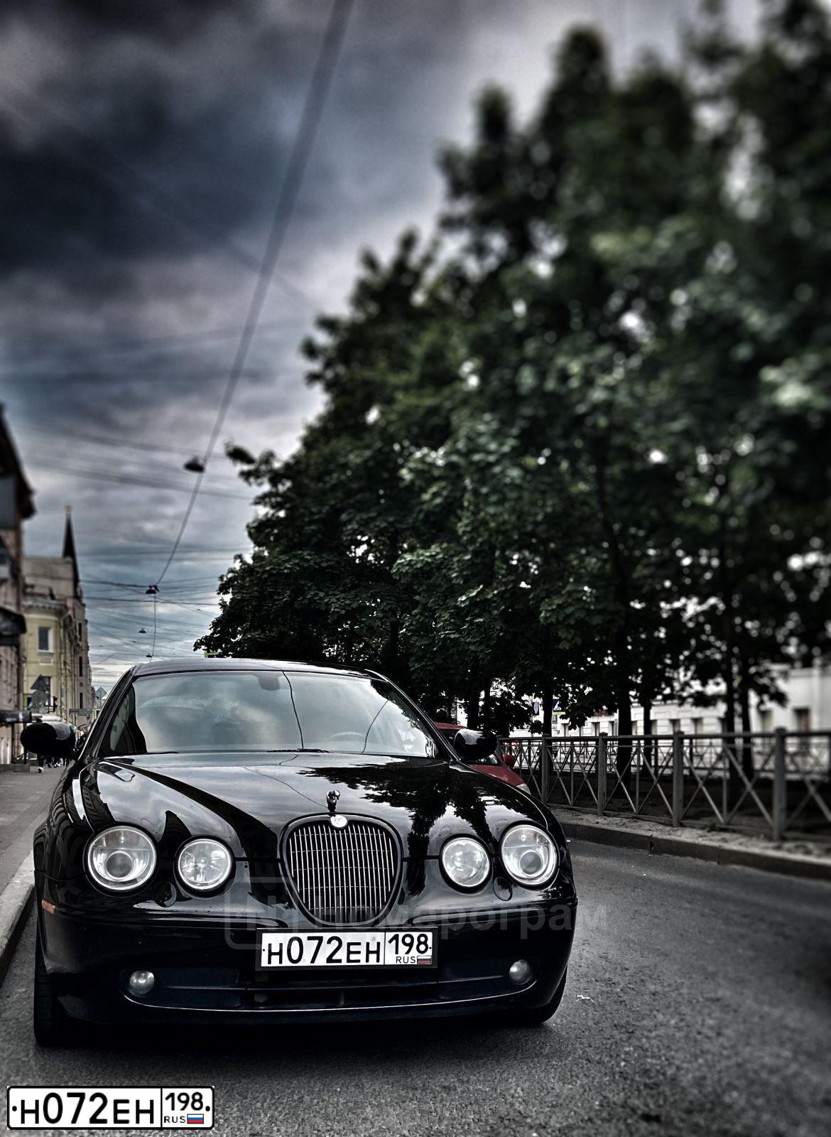 Фото автомобиля JAGUAR S-TYPE, 2006 — госномер Н072ЕН198. Цвет: ЧЕРНЫЙ