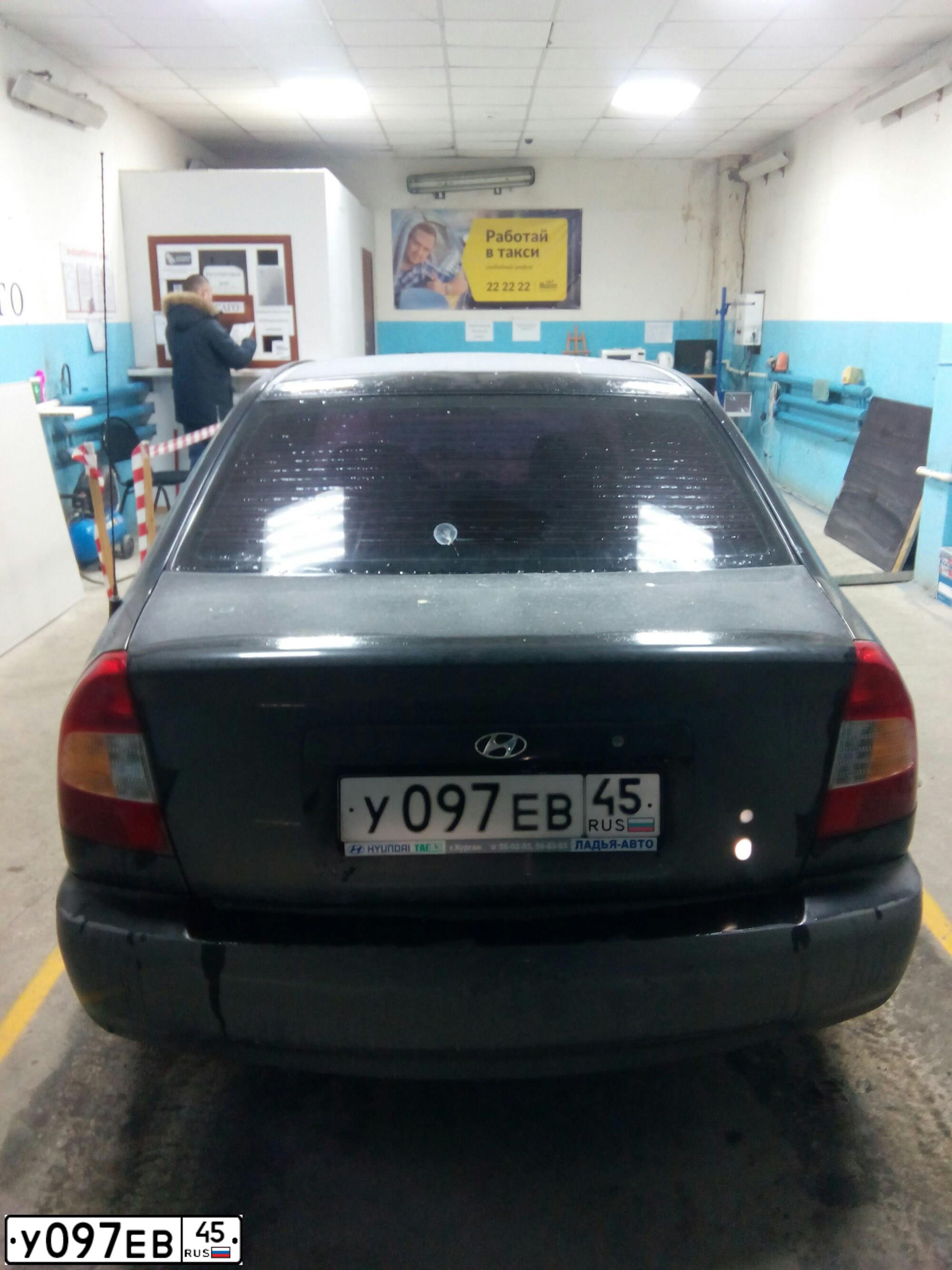 Фото автомобиля TAGAZ ACCENT, 2007 — госномер У097ЕВ45. Цвет: ЧЕРНЫЙ