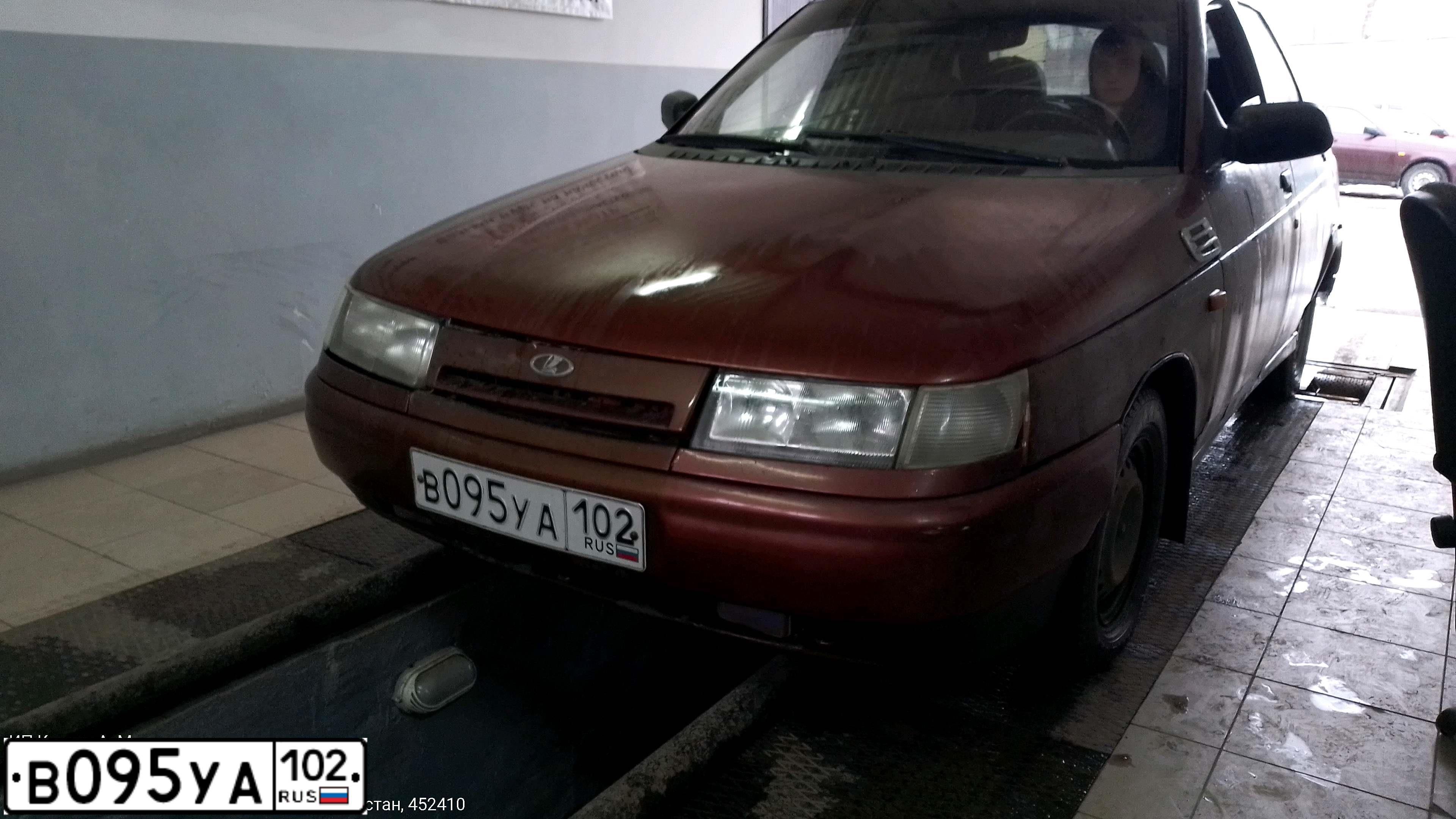 Фото автомобиля LADA 2110, 1999 — госномер В095УА102. Цвет: КРАСНО-КОРИЧНЕВЫЙ