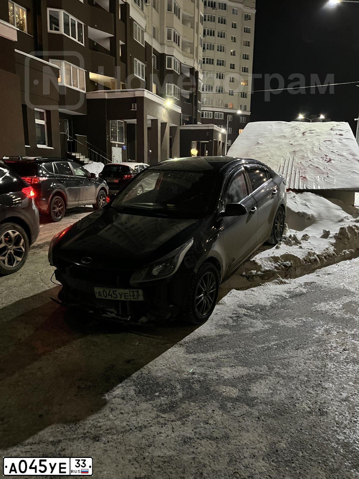 Фото автомобиля KIA RIO, 2018 — госномер А045УЕ33. Цвет: ЧЕРНЫЙ