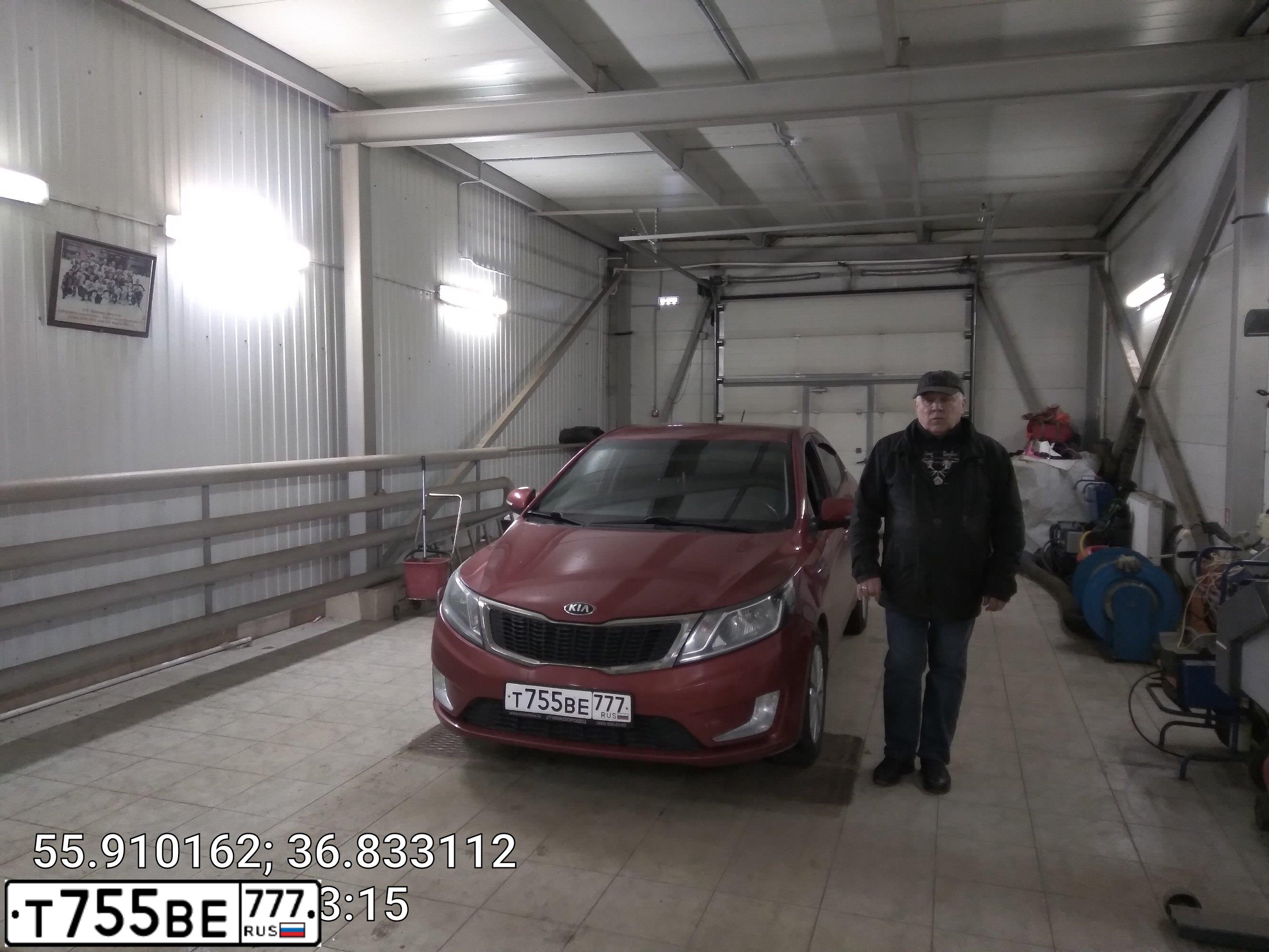 Фото автомобиля KIA RIO, 2014 — госномер Т755ВЕ777. Цвет: Красный