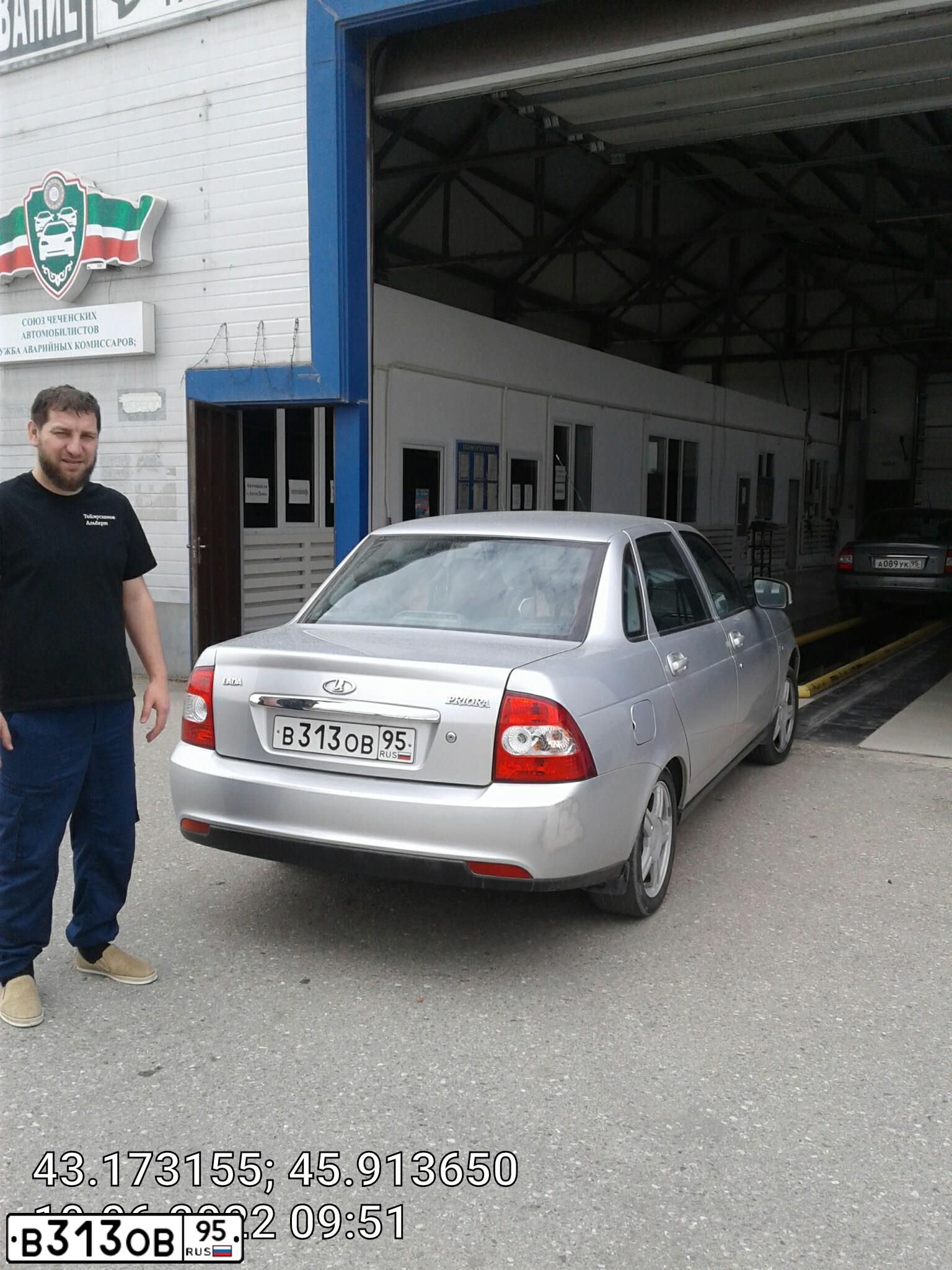 Фото автомобиля LADA 2170 PRIORA, 2015 — госномер В313ОВ95. Цвет: СВЕТЛО-СЕРЕБРИСТЫЙ МЕТАЛЛ
