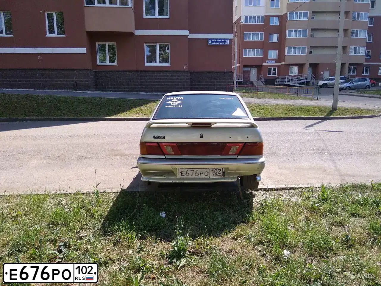 Фото автомобиля LADA 2115 SAMARA, 2005 — госномер Е676РО102. Цвет: СЕРЕБРИСТО-БЕЖЕВЫЙ