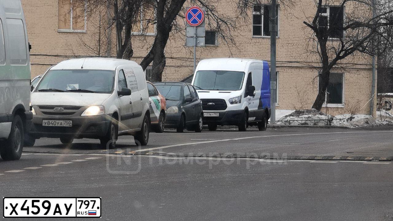 Фото автомобиля KIA SORENTO, 2020 — госномер Х459АУ797. Цвет: ЧЕРНЫЙ