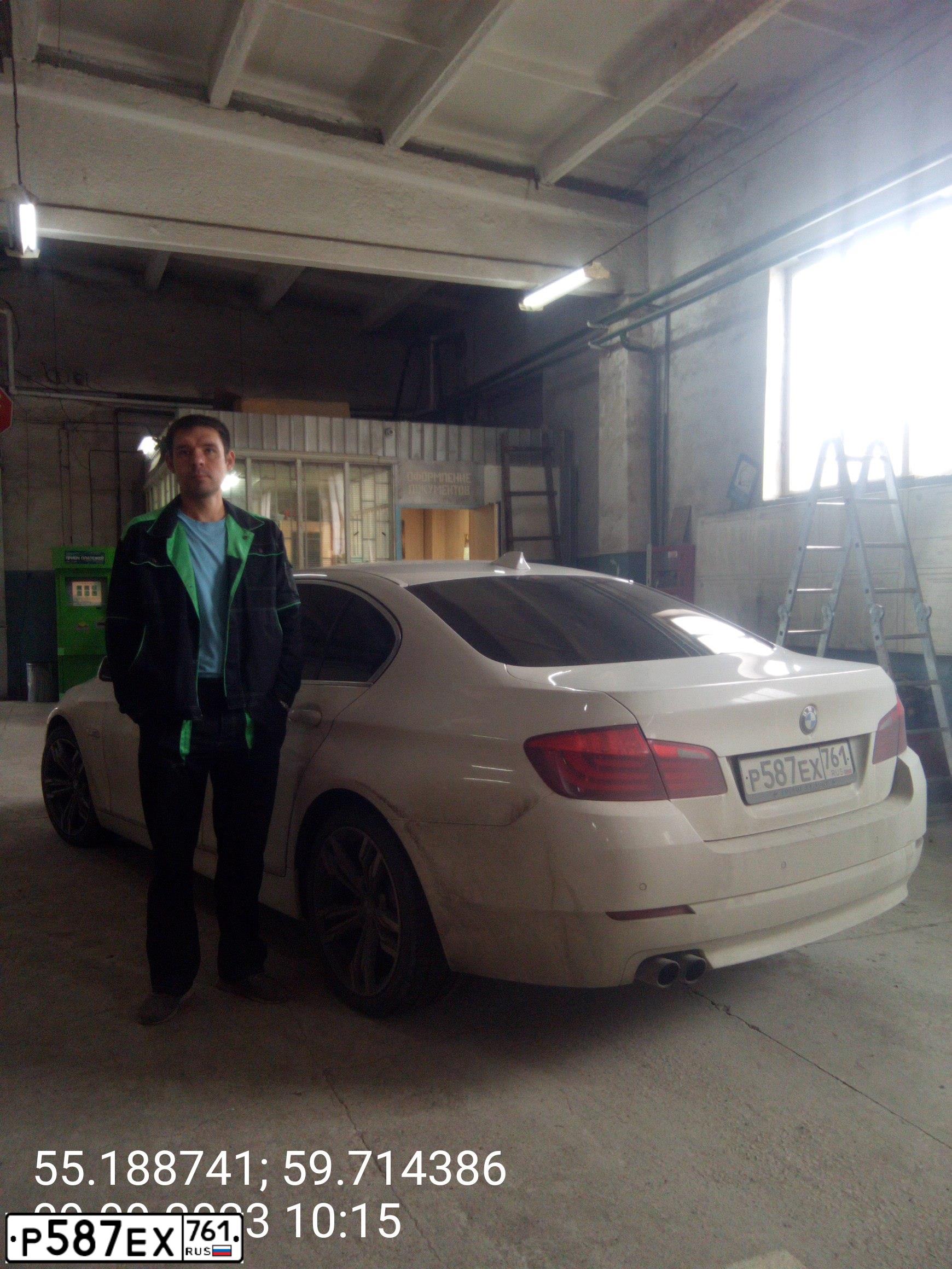 Фото автомобиля BMW SERIE 5, 2012 — госномер Н991МС702. Цвет: Белый