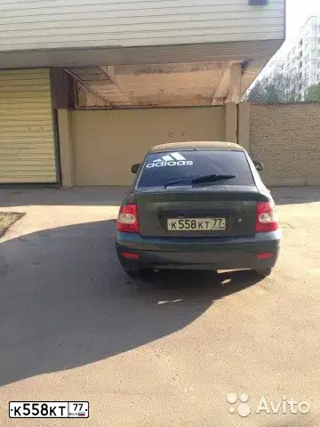 Фото автомобиля LADA 2105, 1995 — госномер К558КТ77. Цвет: БЕЖЕВЫЙ