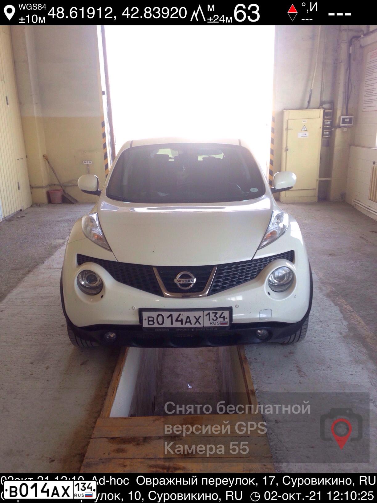 Фото автомобиля NISSAN JUKE, 2013 — госномер В014АХ134. Цвет: Белый