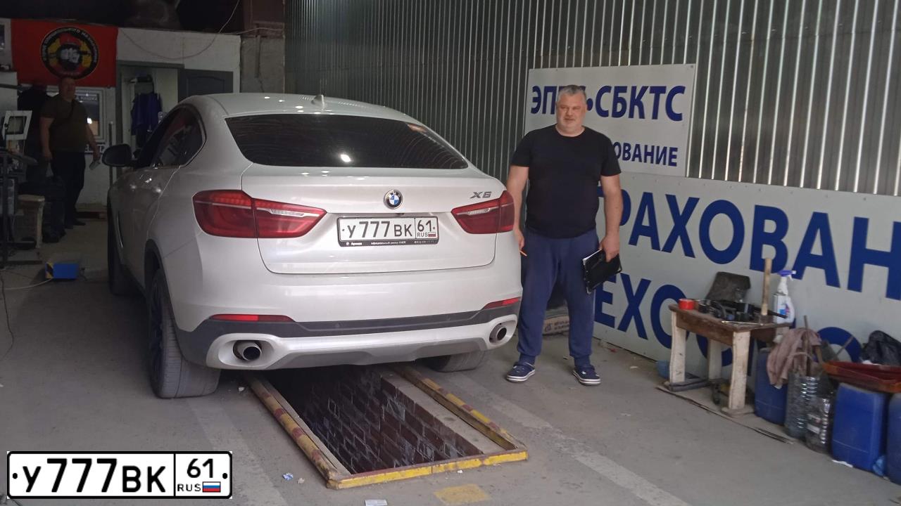 Фото автомобиля BMW X6, 2016 — госномер Р289НТ761