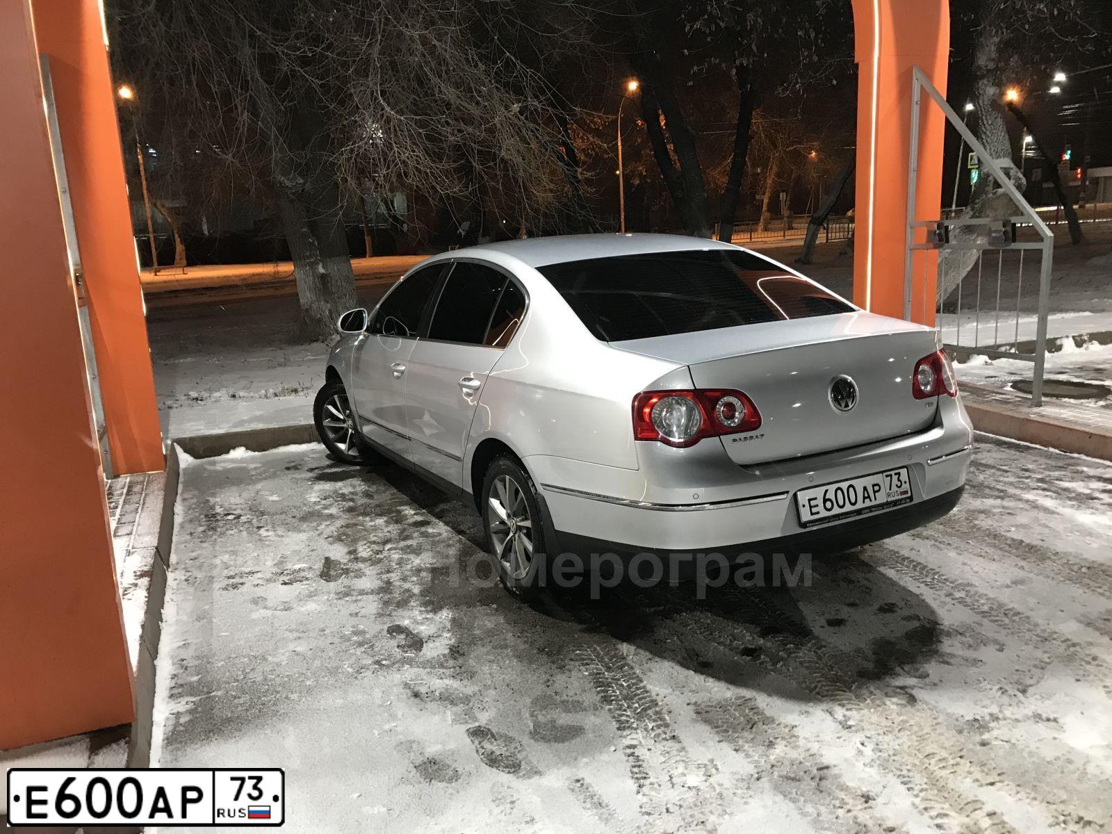 Фото автомобиля VOLKSWAGEN PASSAT, 2008 — госномер Е600АР73. Цвет: Серебристый