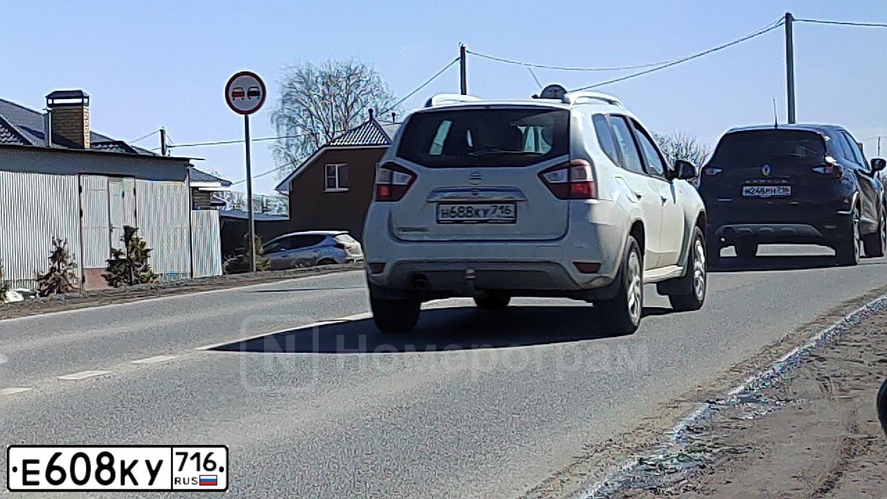 Фото автомобиля OPEL CORSA, 2007 — госномер С869ОО716. Цвет: ЧЕРНЫЙ