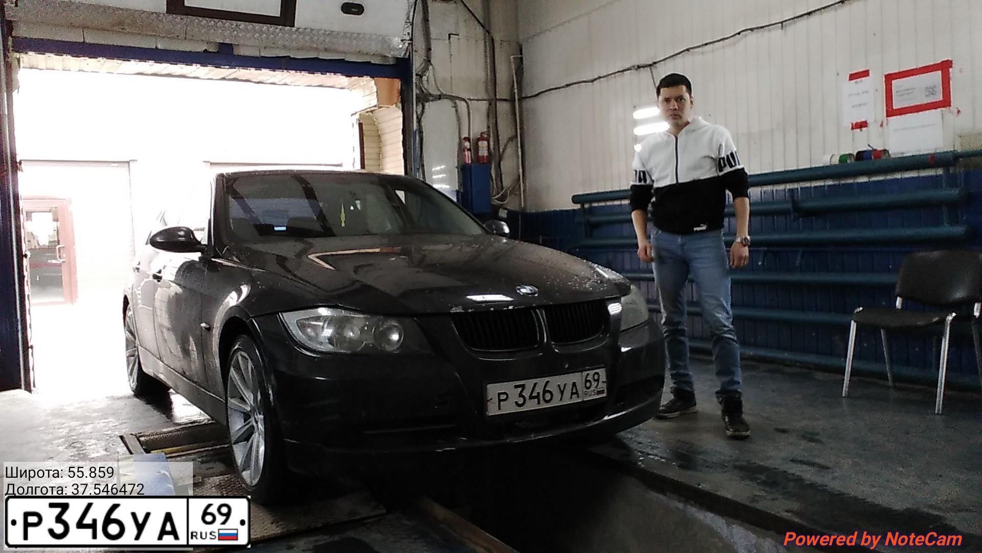 Фото автомобиля BMW SERIE 3, 2008 — госномер Х010ЕТ977. Цвет: ЧЕРНЫЙ