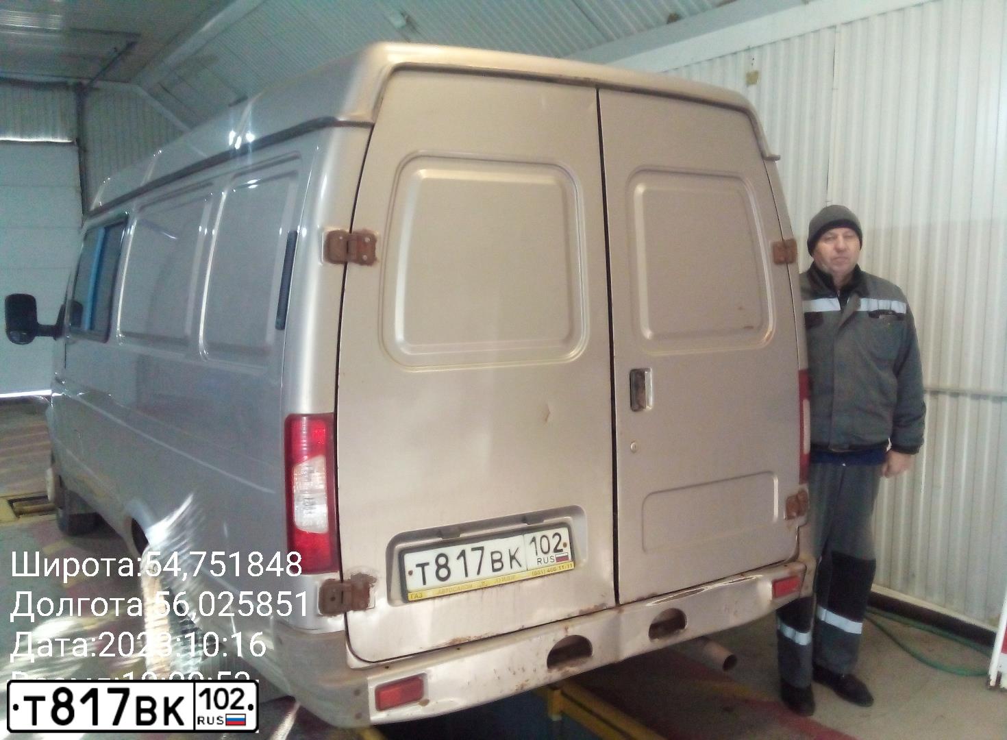 Фото автомобиля GAZ 2705 EL, 2011 — госномер Т817ВК102. Цвет: Золотисто-бежевый