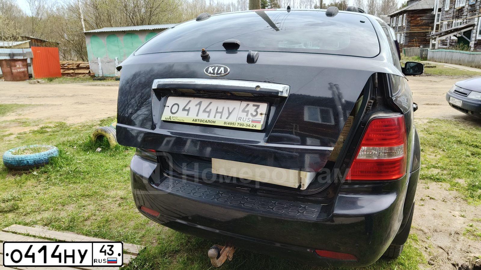 Фото автомобиля MAZDA TRIBUTE, 2008 — госномер У508ХЕ43. Цвет: ТЕМНО-СЕРЫЙ