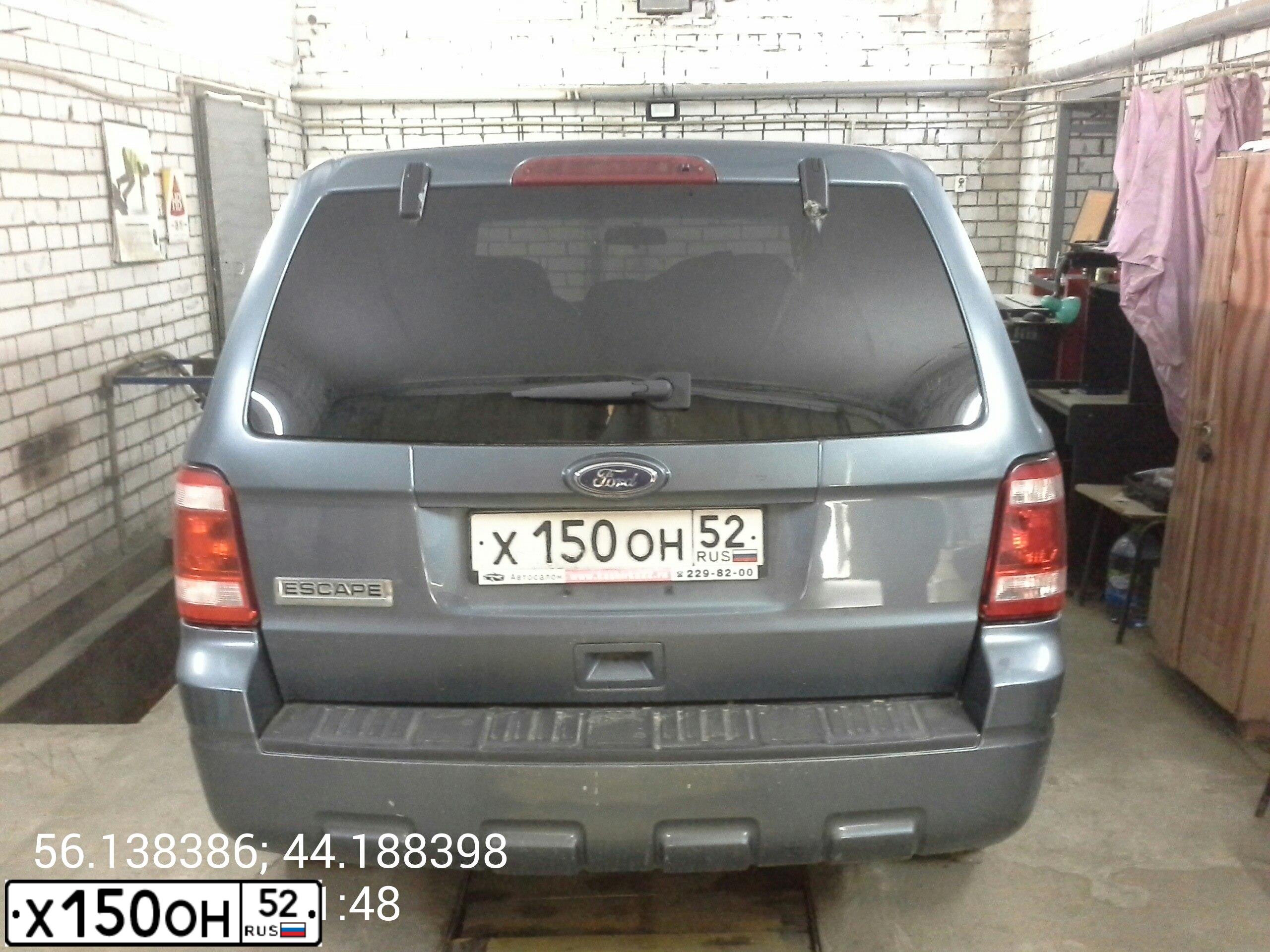 Фото автомобиля ФОРД ЭСКЕЙП ГИБРИД, 2005 — госномер С118РН73. Цвет: ТЕМНО-СЕРЫЙ