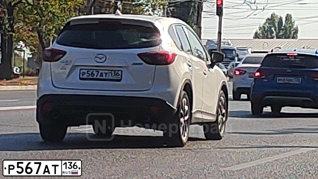 Фото автомобиля MAZDA CX-5, 2016 — госномер Р567АТ136. Цвет: БЕЛЫЙ ПЕРЛАМУТР