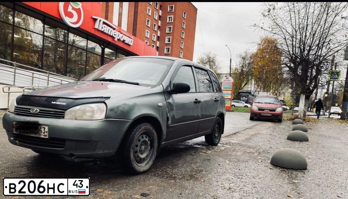 Фото автомобиля MERCEDES-BENZ 200, 1993 — госномер К504КЕ774. Цвет: ЧЕРНЫЙ