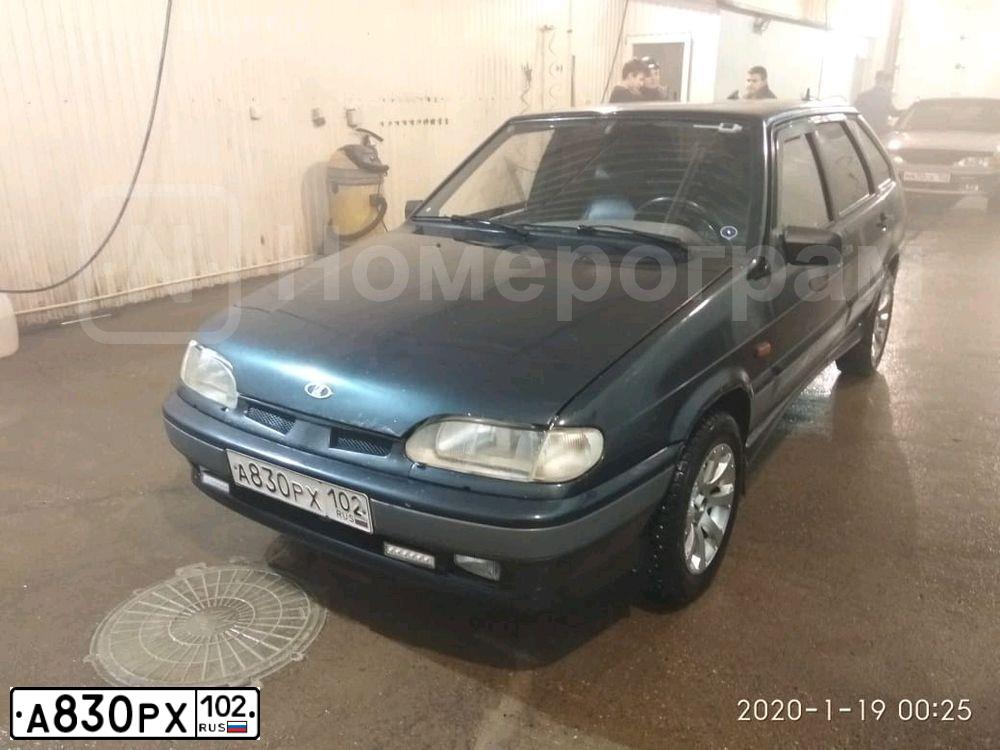 Фото автомобиля LADA 2114 SAMARA, 2007 — госномер Е938ВО702. Цвет: Темно-зеленый