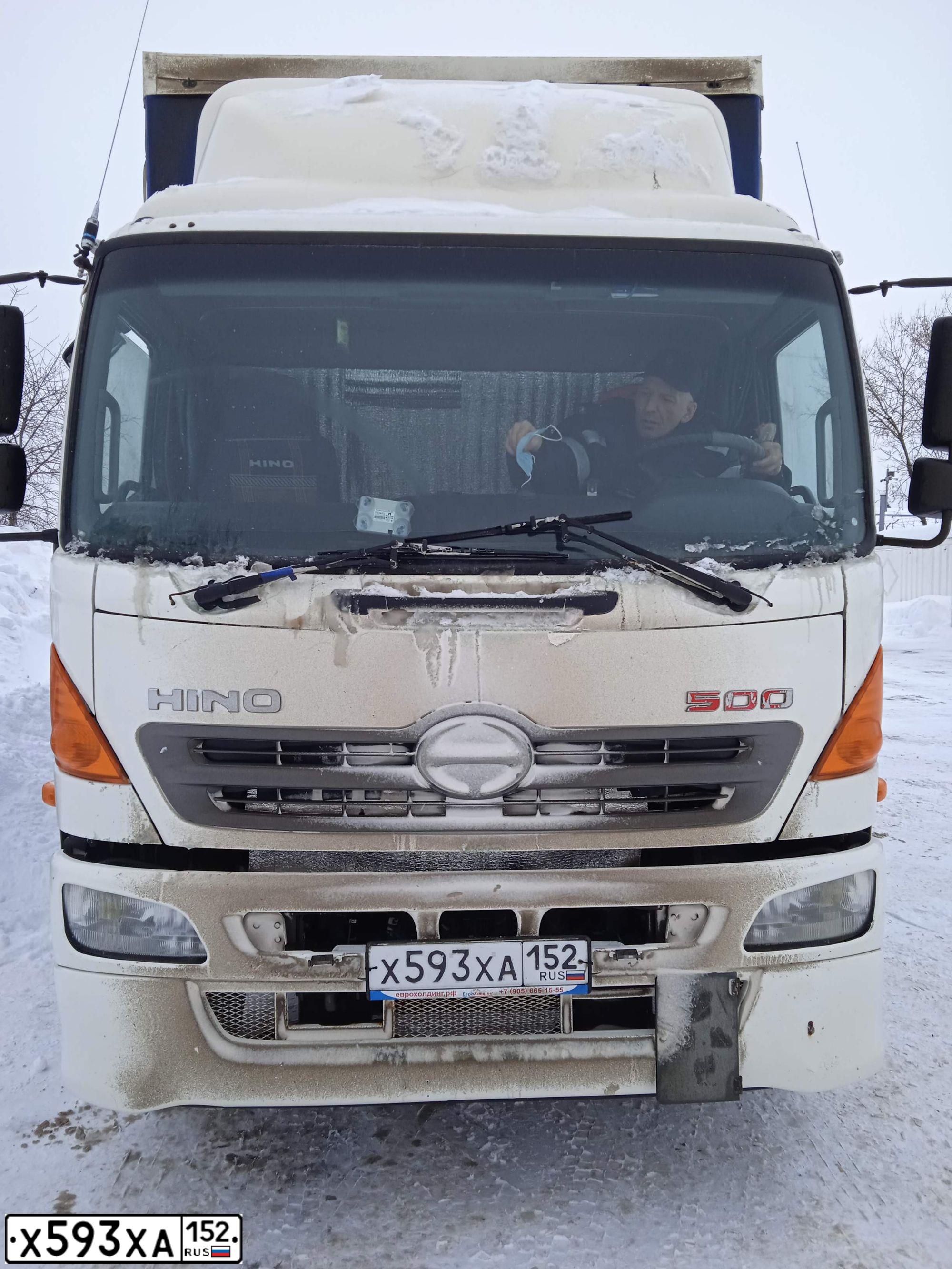Фото автомобиля HINO 500-SERIE, 2013 — госномер Х593ХА152. Цвет: Белый