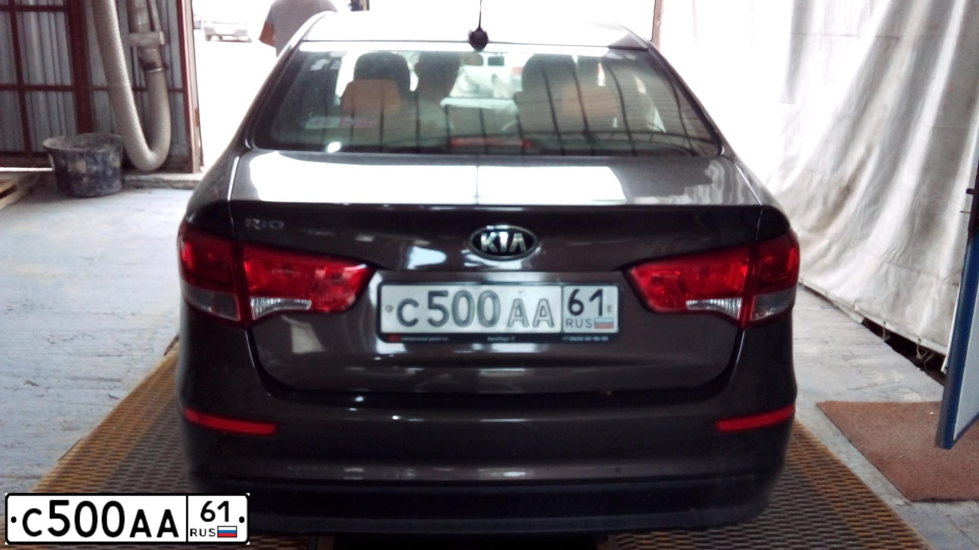 Фото автомобиля LADA 2107, 2008 — госномер С500АА61. Цвет: ЯРКО-БЕЛЫЙ