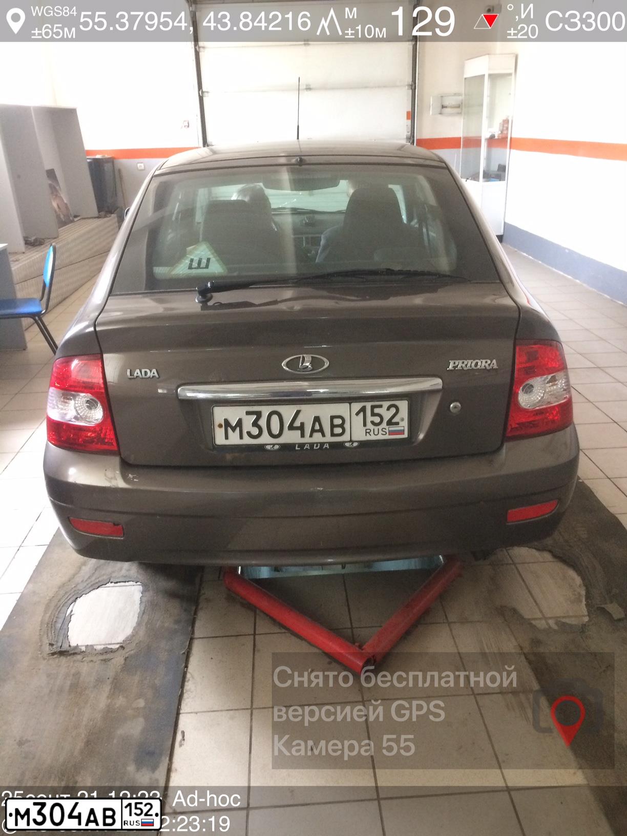 Фото автомобиля LADA PRIORA, 2013 — госномер С782АУ68. Цвет: Золотисто-коричневый