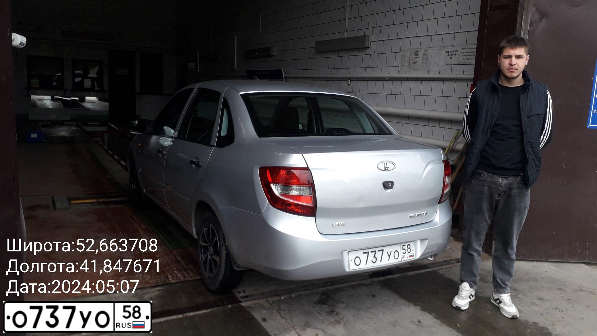 Фото автомобиля LADA 2190 GRANTA, 2014 — госномер С795ВА68. Цвет: Серебристый