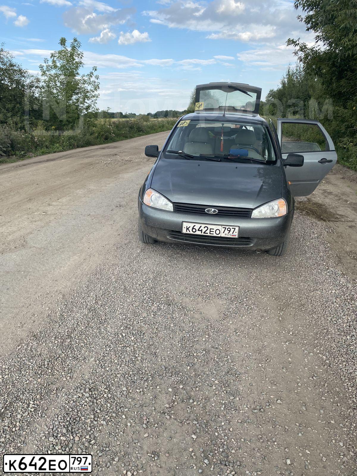 Фото автомобиля LADA 1119 KALINA, 2011 — госномер К642ЕО797. Цвет: ТЕМНО-СЕРЫЙ