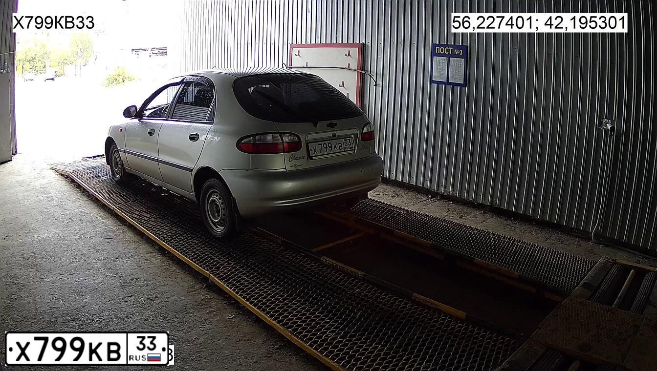 Фото автомобиля ZAZ CHANCE, 2010 — госномер Х799КВ33. Цвет: СЕРЕБРИСТЫЙ