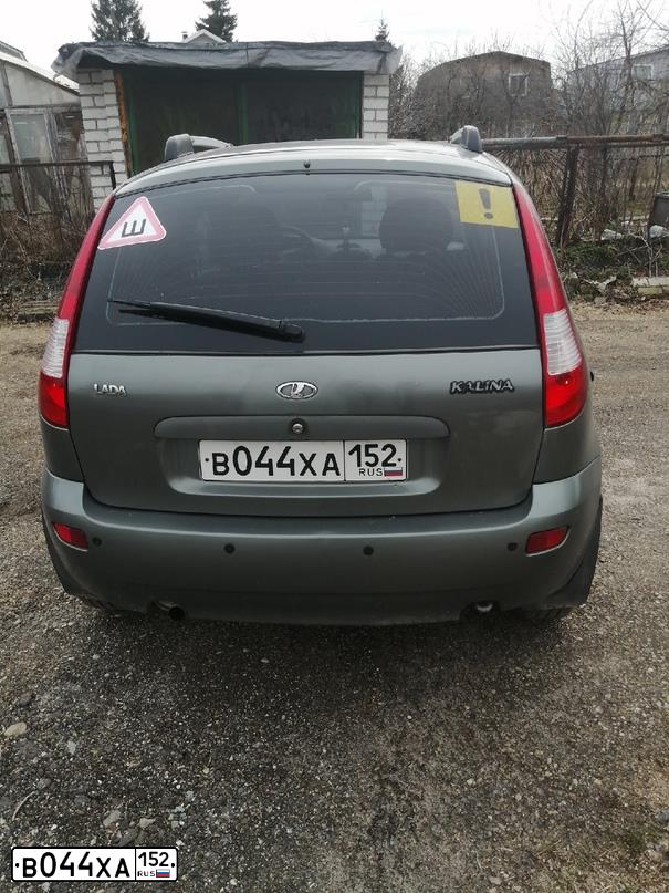 Фото автомобиля VAZ ВАЗ 11193 LADA KALINA, 2007 — госномер В044ХА152. Цвет: ТЕМНО-СЕРЫЙ МЕТАЛЛИК