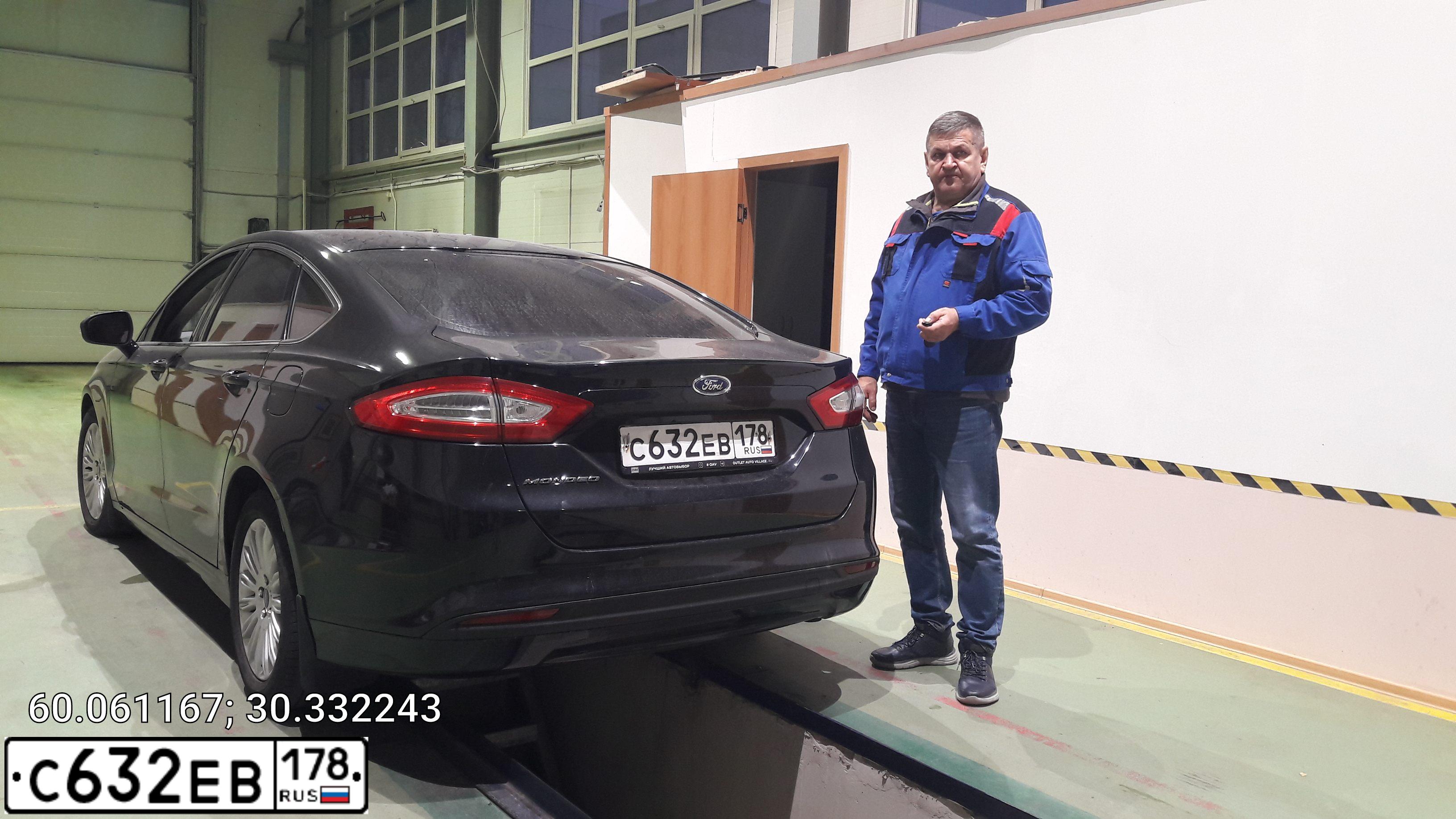 Фото автомобиля FORD MONDEO, 2015 — госномер С632ЕВ178. Цвет: ЧЕРНЫЙ