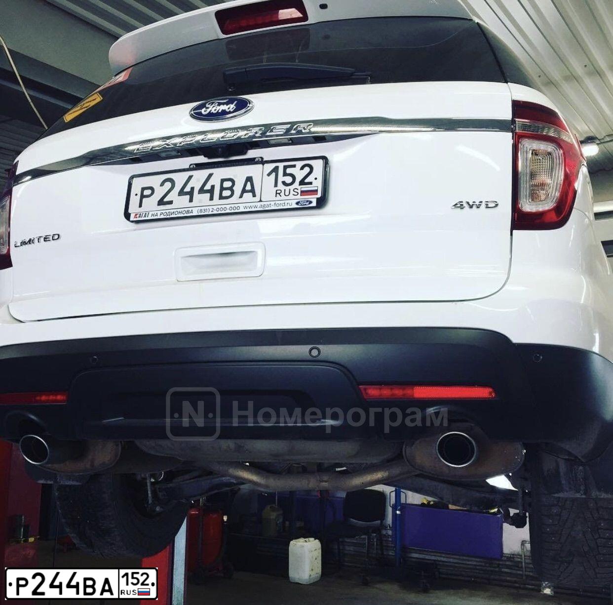 Фото автомобиля NISSAN QASHQAI, 2017 — госномер Р249ВА152. Цвет: ЧЕРНЫЙ