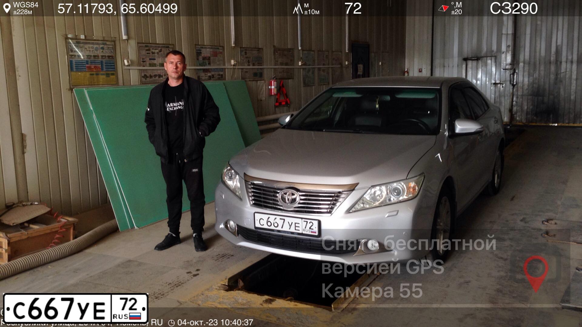 Фото автомобиля TOYOTA CAMRY, 2012 — госномер А077АА72. Цвет: СЕРЕБРИСТЫЙ МЕТАЛЛИК