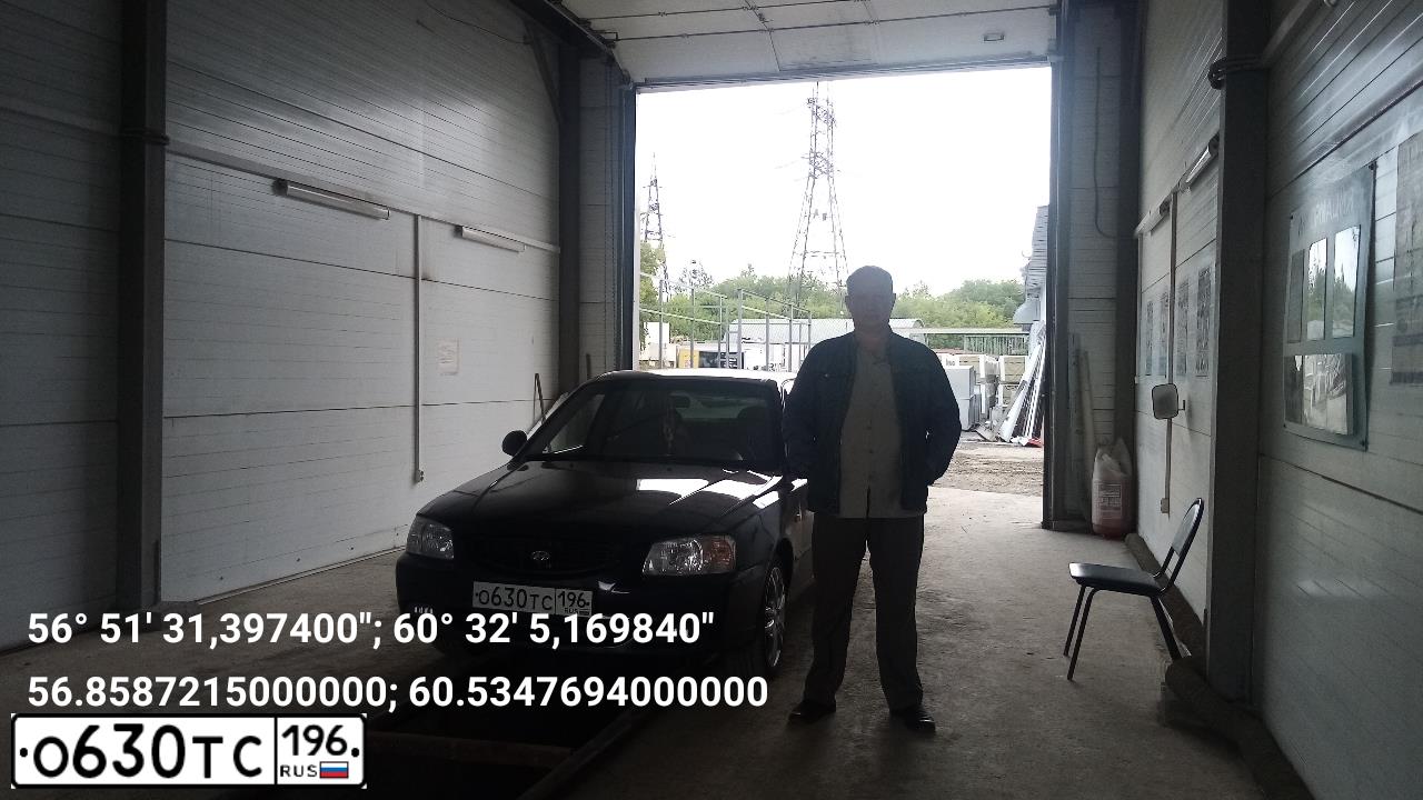 Фото автомобиля HYUNDAI ACCENT, 2008 — госномер Х335ВО196