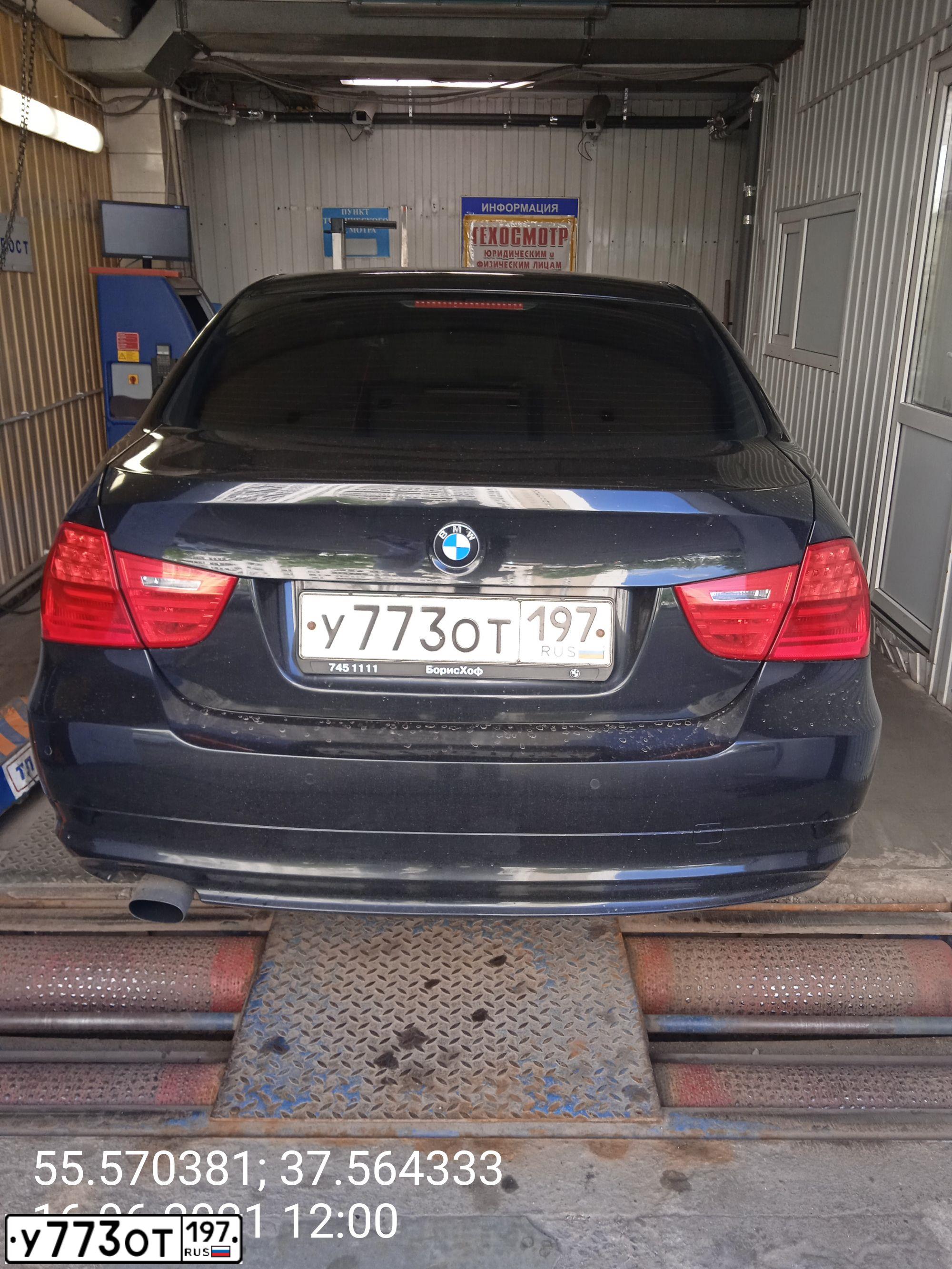 Фото автомобиля BMW SERIE 3, 2011 — госномер У773ОТ197. Цвет: ЧЕРНЫЙ