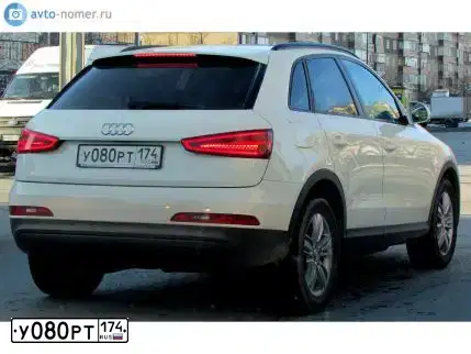 Фото автомобиля AUDI Q3, 2012 — госномер У080РТ174. Цвет: Белый