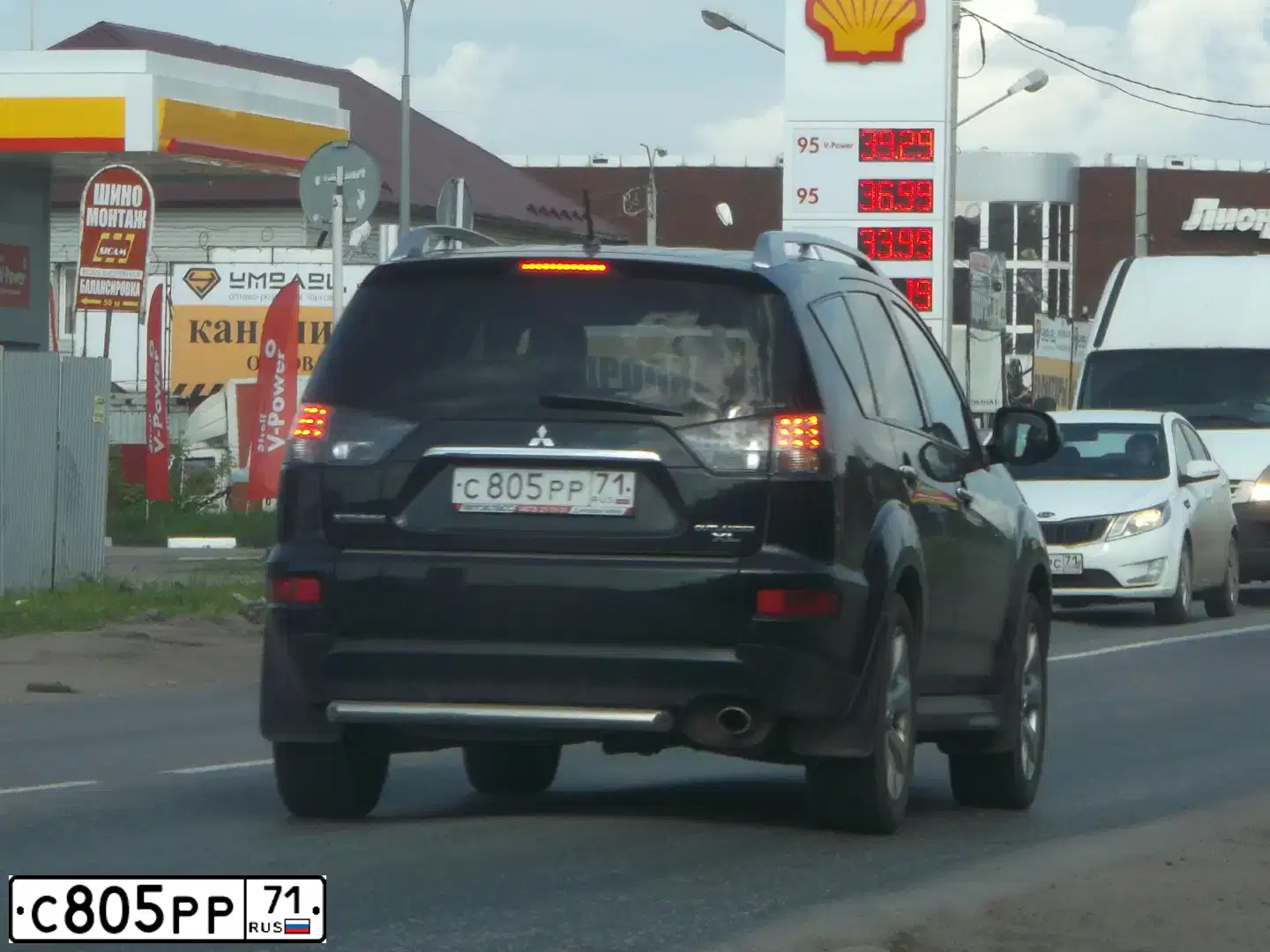 Фото автомобиля MITSUBISHI OUTLANDER, 2010 — госномер С805РР71. Цвет: ЧЕРНЫЙ