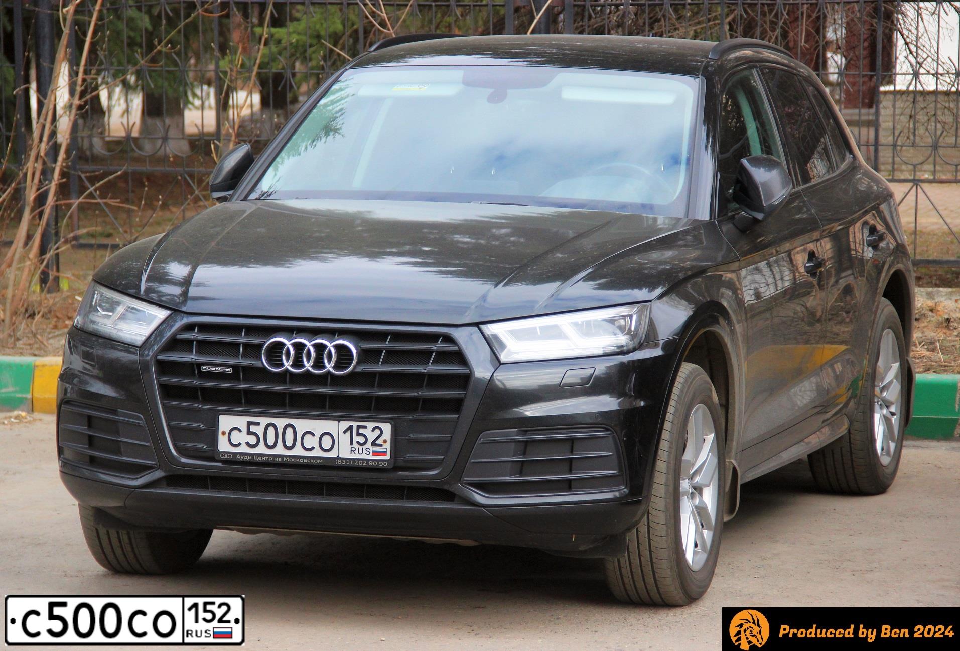 Фото автомобиля AUDI Q5, 2017 — госномер С500СО152. Цвет: ЧЕРНЫЙ