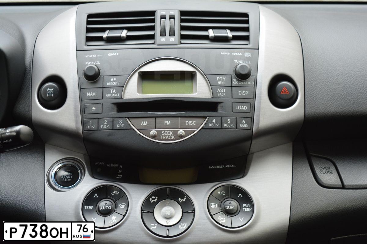 Фото автомобиля TOYOTA RAV4, 2008 — госномер Е124СМ186. Цвет: ТЕМНО-СЕРЫЙ