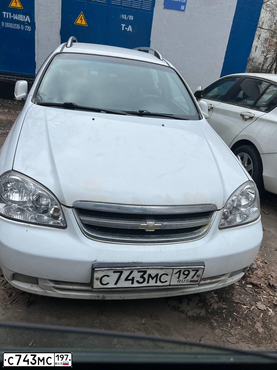 Фото автомобиля CHEVROLET LACETTI, 2011 — госномер С743МС197. Цвет: Белый
