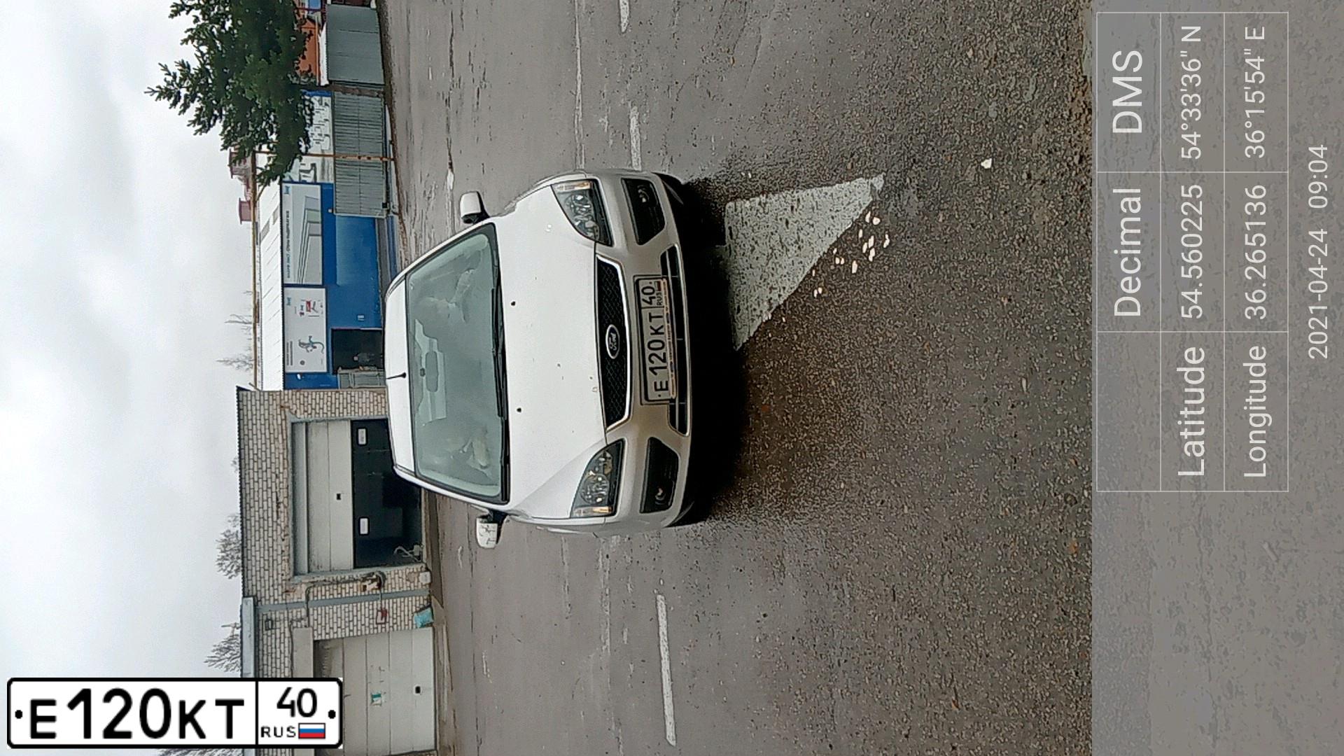 Фото автомобиля FORD FOCUS, 2006 — госномер Е120КТ40. Цвет: СЕРЕБРИСТЫЙ