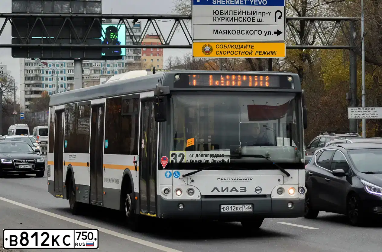 Фото автомобиля LIAZ 5292, 2015 — госномер В812КС750. Цвет: Белый Серый Желтый