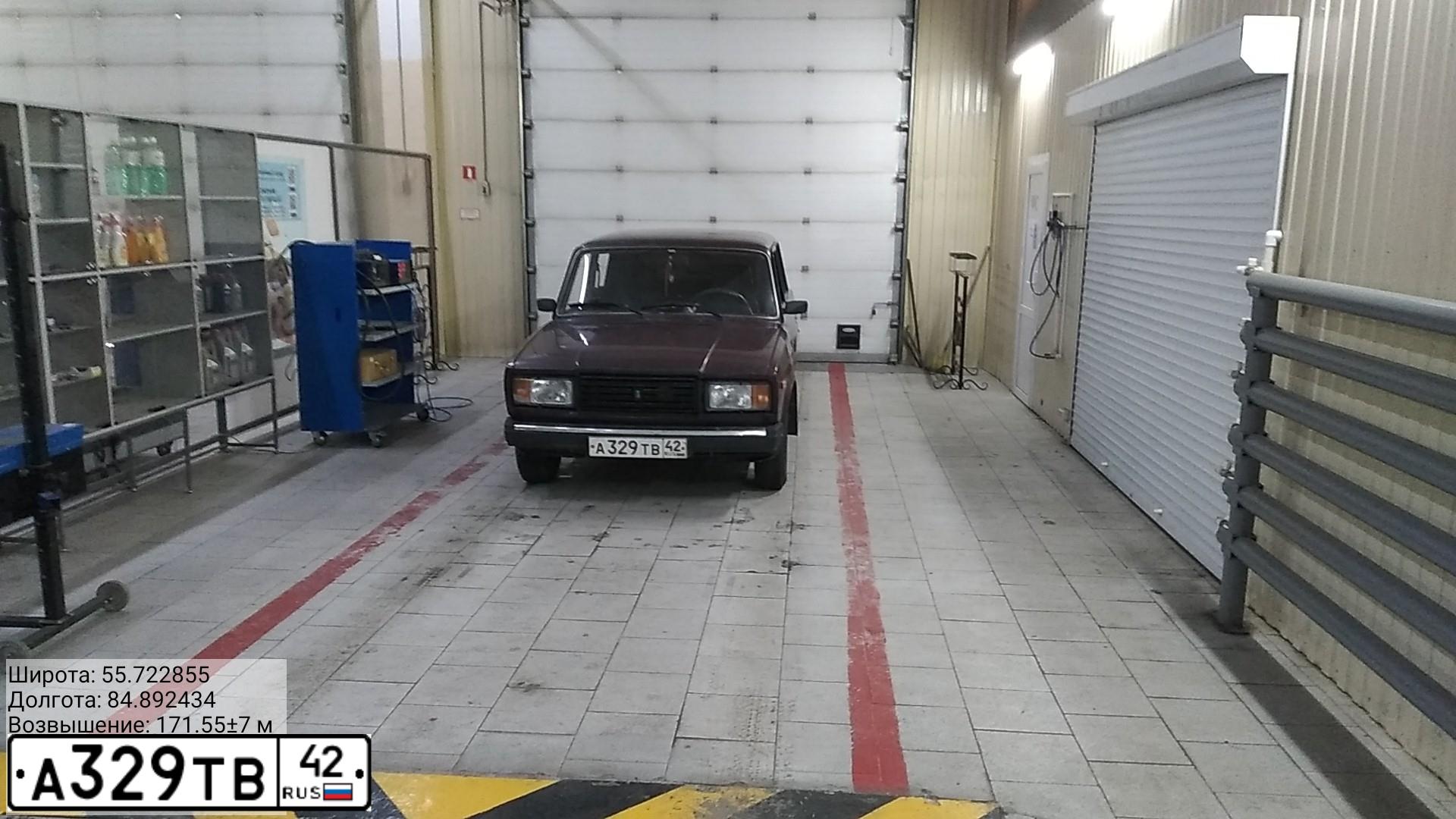 Фото автомобиля LADA 2107, 2008 — госномер А329ТВ42. Цвет: ТЕМНО-ВИШНЕВЫЙ