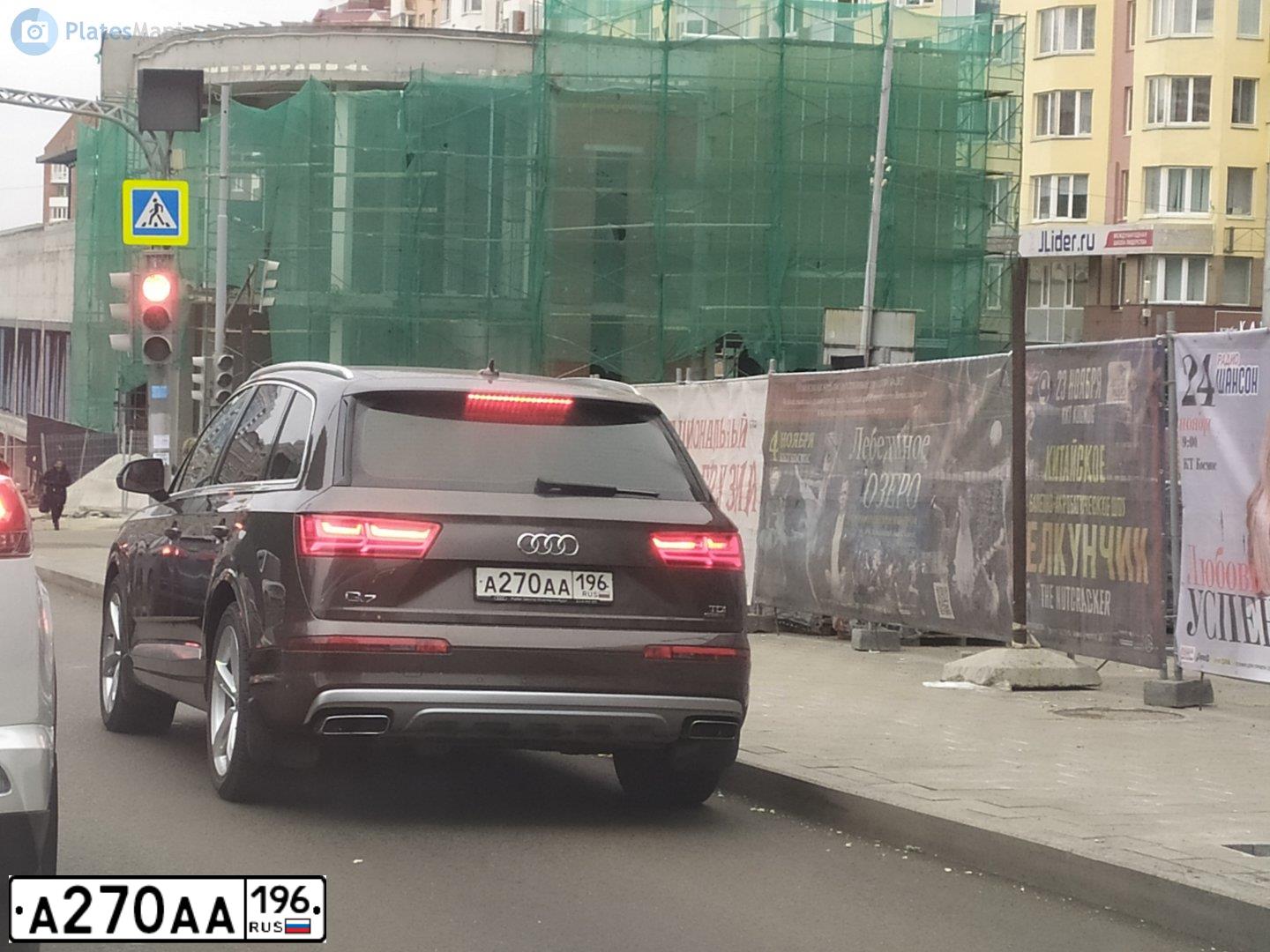 Фото автомобиля AUDI Q7, 2017 — госномер А270АА196. Цвет: Коричневый