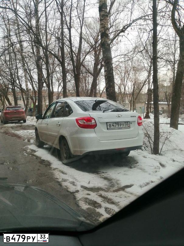 Фото автомобиля LADA GRANTA, 2015 — госномер Н844УЕ33. Цвет: Белый