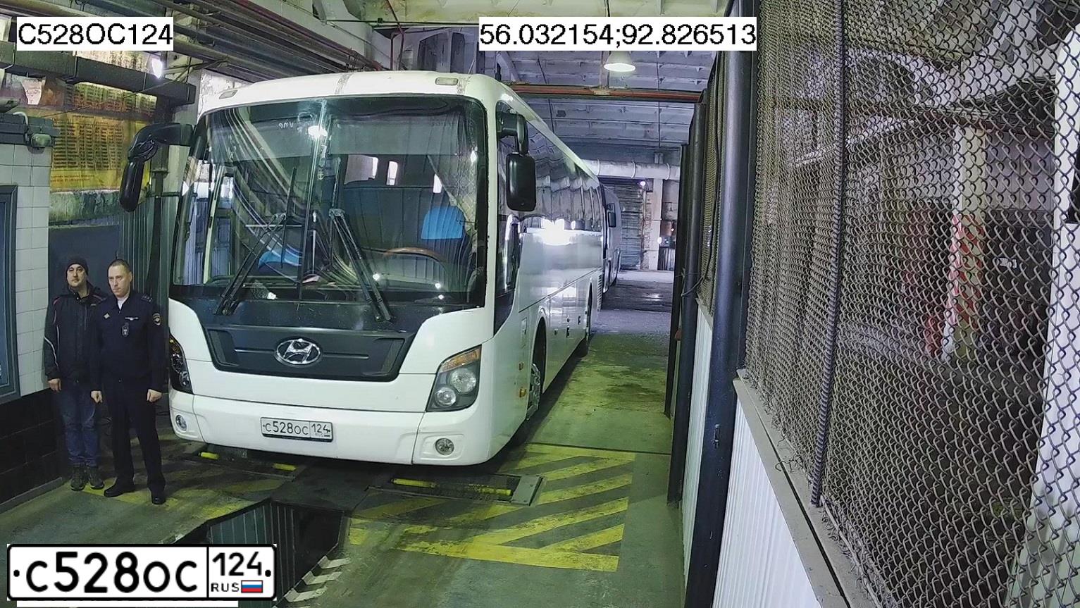Фото автомобиля HYUNDAI UNIVERSE, 2012 — госномер С528ОС124. Цвет: Белый