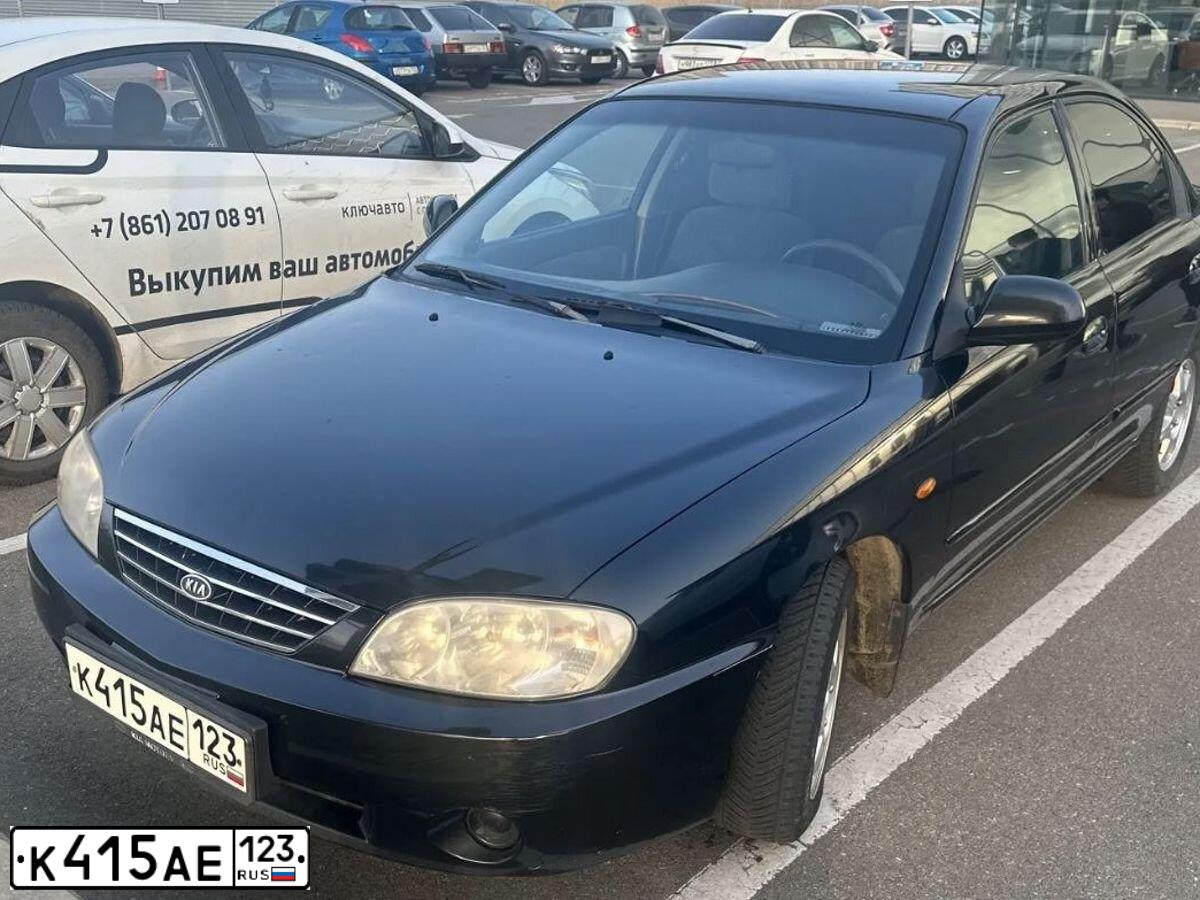 Фото автомобиля KIA SPECTRA, 2007 — госномер К415АЕ123. Цвет: ЧЕРНЫЙ