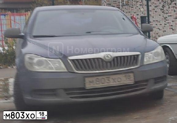 Фото автомобиля SKODA OCTAVIA, 2013 — госномер М803ХО18. Цвет: ТЕМНО-СИНИЙ