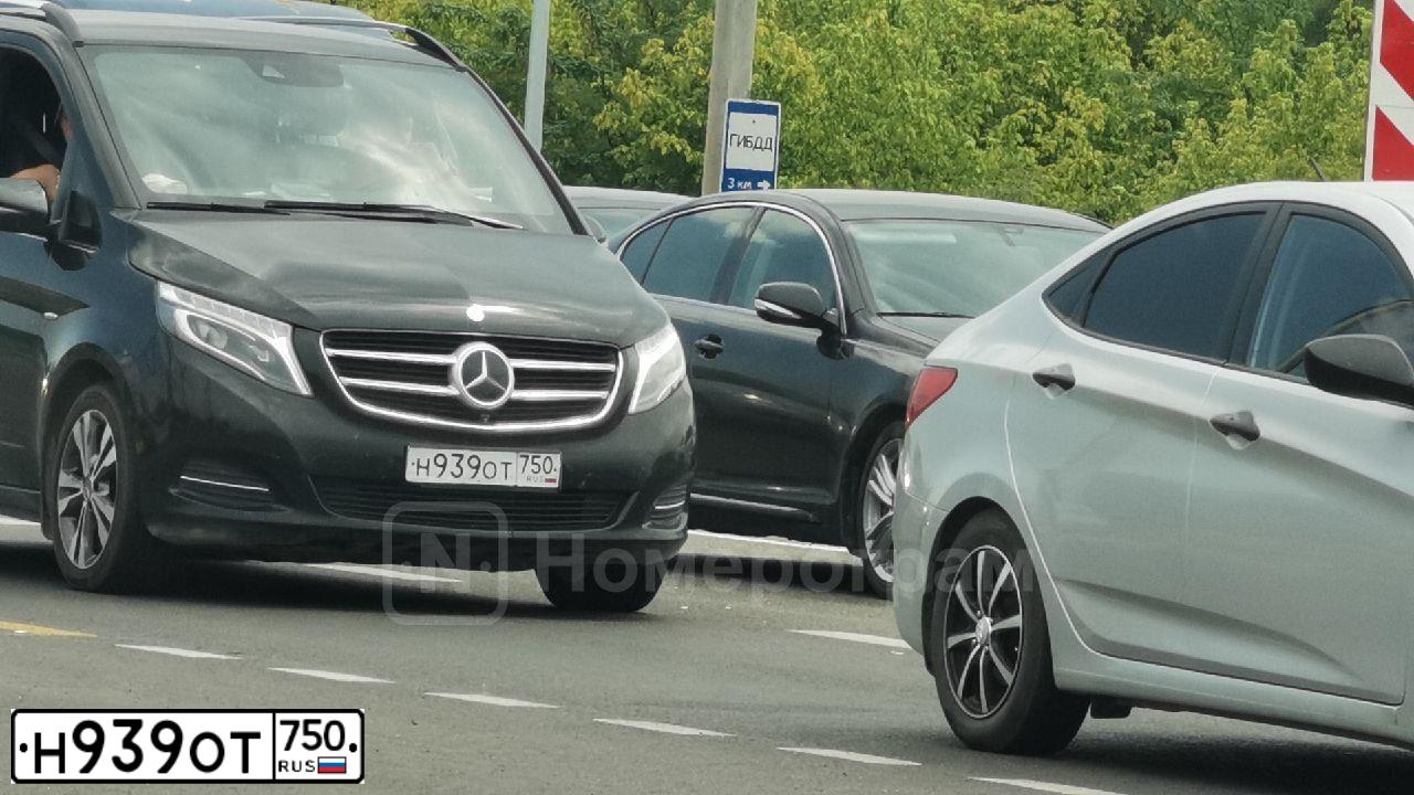 Фото автомобиля MERCEDES-BENZ V-CLASS, 2017 — госномер Р705РС68. Цвет: ЧЕРНЫЙ