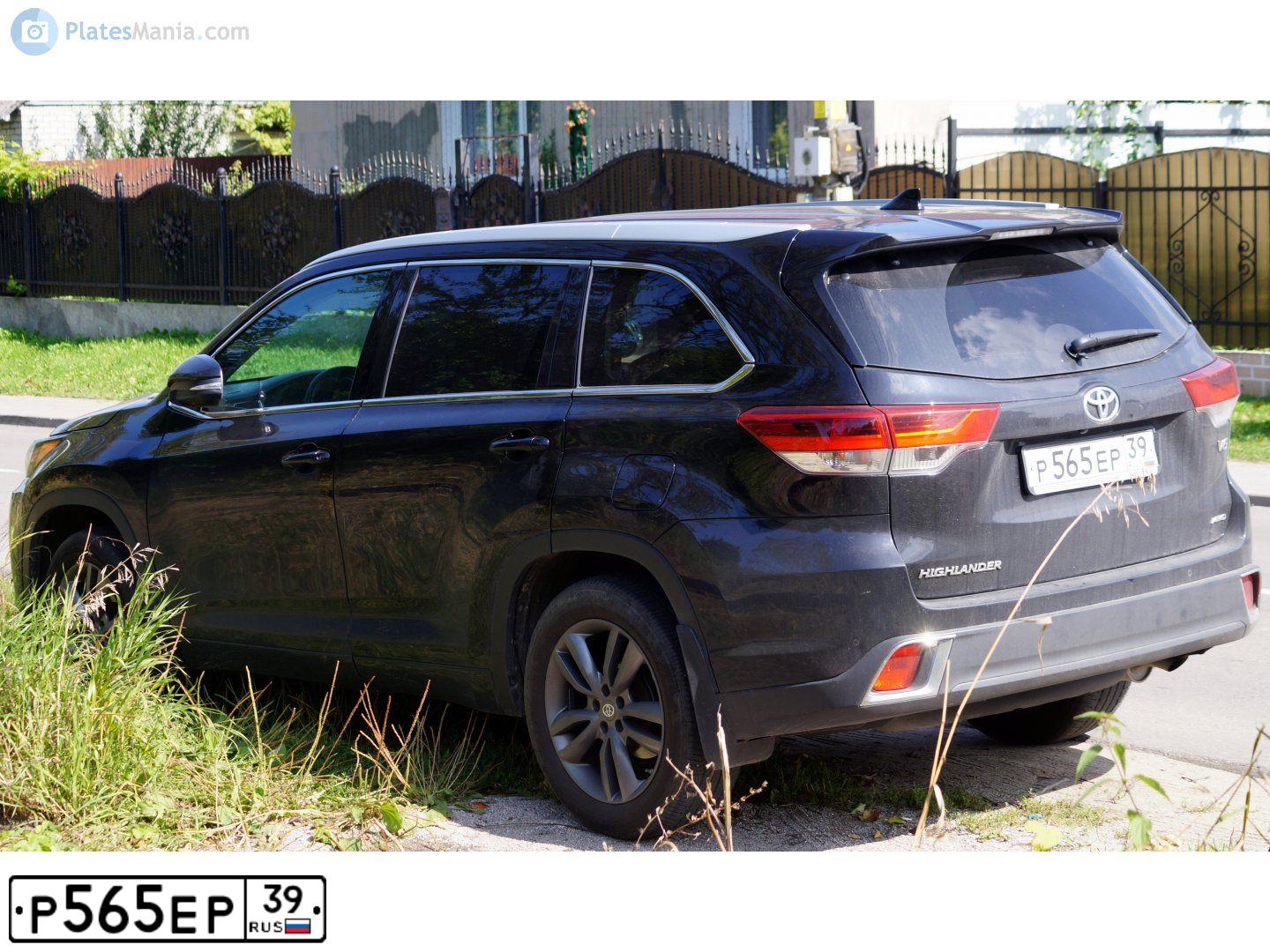 Фото автомобиля TOYOTA HIGHLANDER, 2019 — госномер В838СВ763. Цвет: ЧЕРНЫЙ