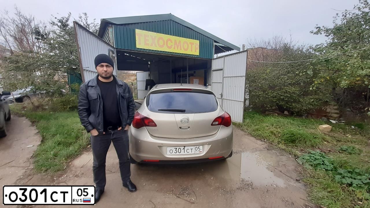 Фото автомобиля OPEL ASTRA, 2012 — госномер С888АС777. Цвет: БЕЖЕВЫЙ МЕТАЛЛИК